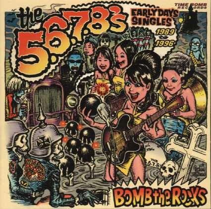 6 5 - Bomb The Rocks: Singles (2 LP) - Joco Records