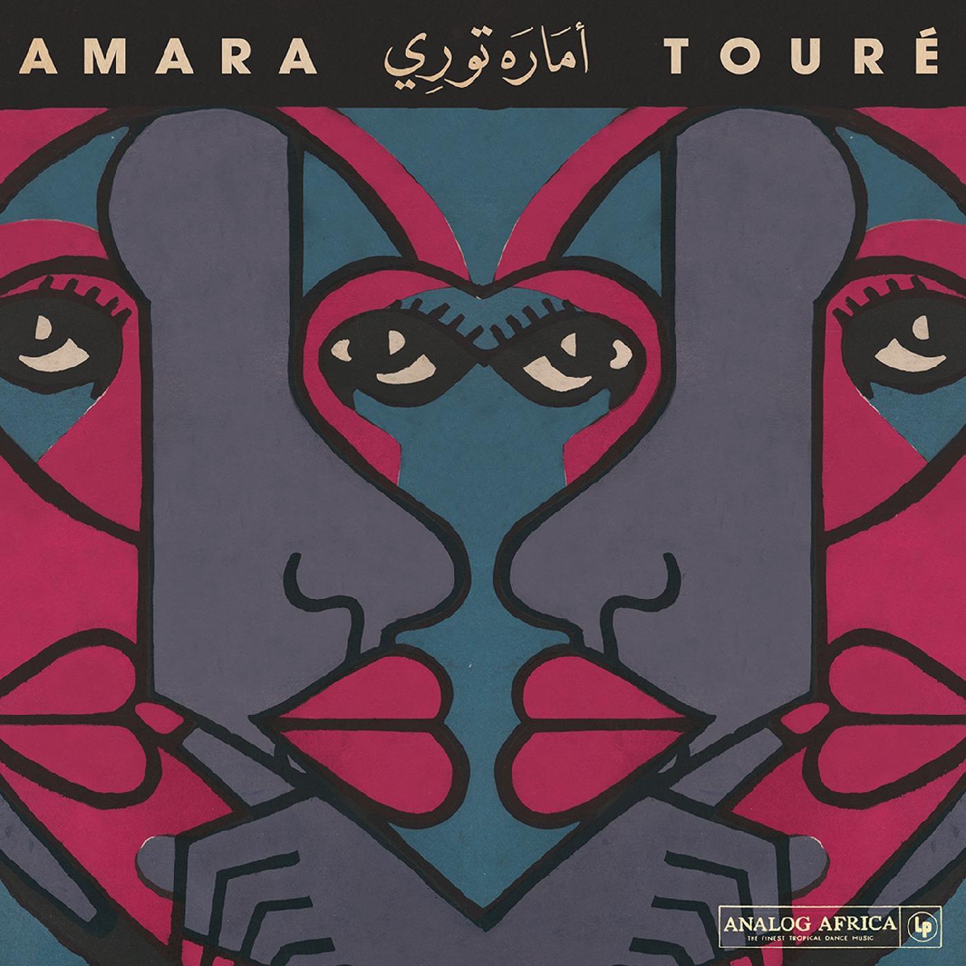 Amara & L'Orchestre Massako Toure - Amara Toure 1973-1980 (Vinyl) - Joco Records