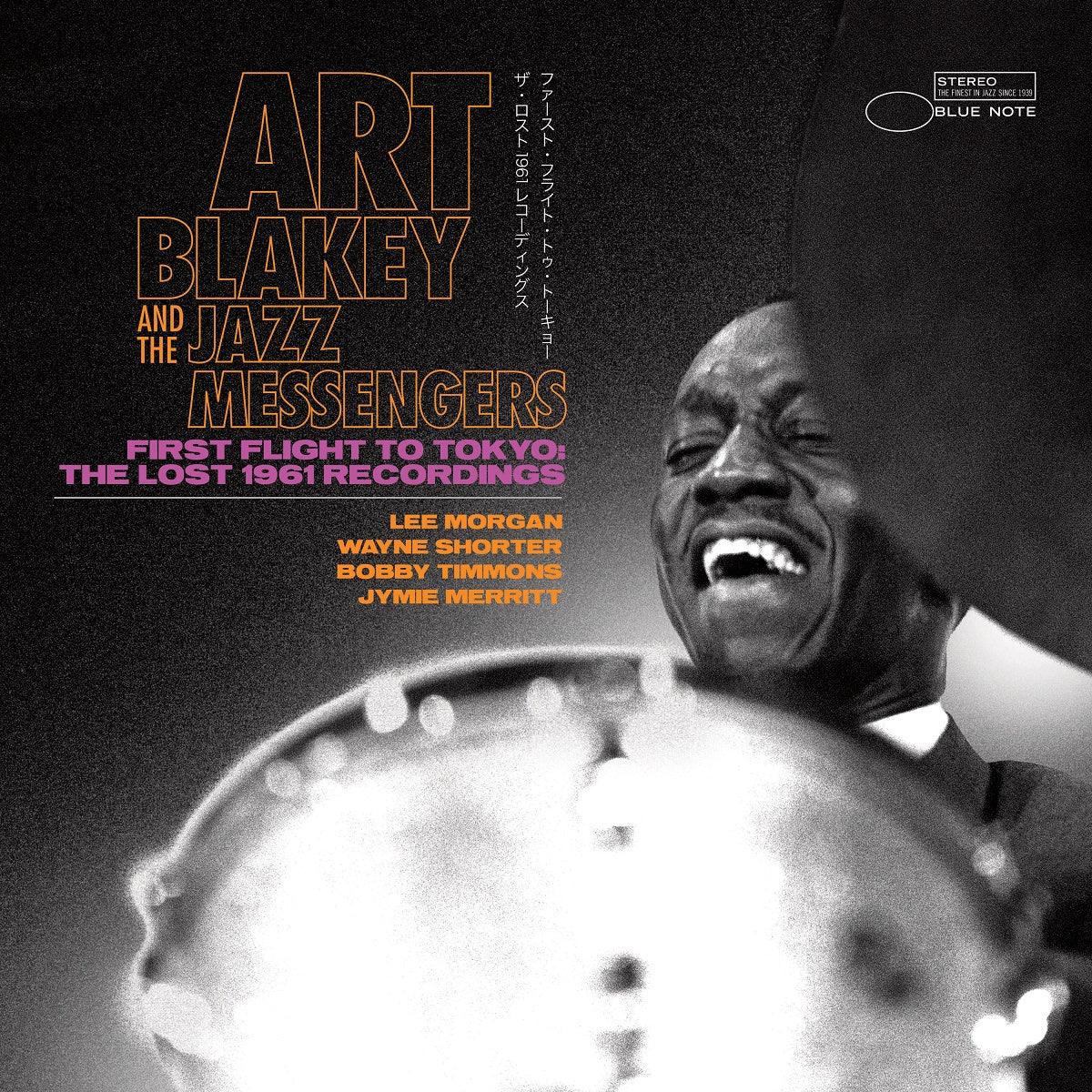 Art Blakey & The Jazz Messengers - First Flight To Tokyo: The Lost 1961 Recordings (2 LP) - Joco Records