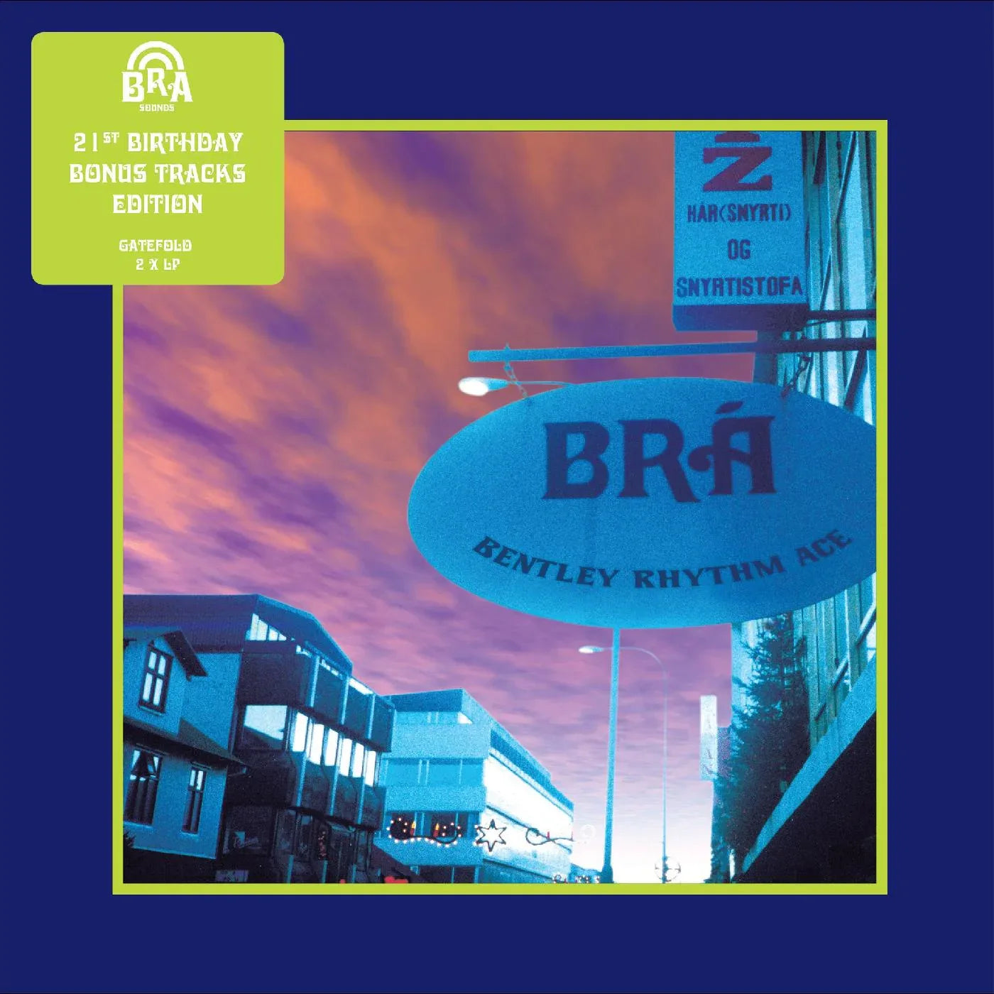 Bentley Rhythm Ace - Bentley Rhythm Ace (21st Anniversary edition) (Vinyl) - Joco Records