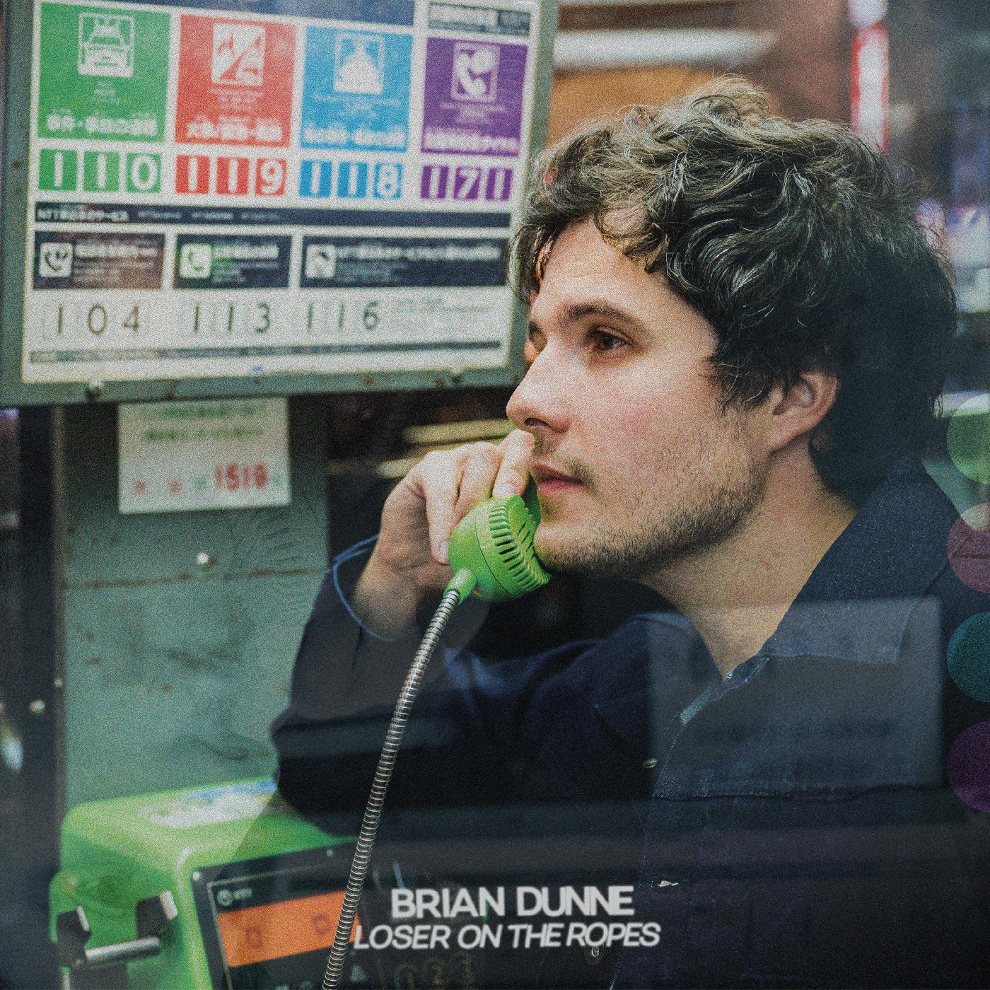 Brian Dunne - Loser On The Ropes (Coral Vinyl) - Joco Records