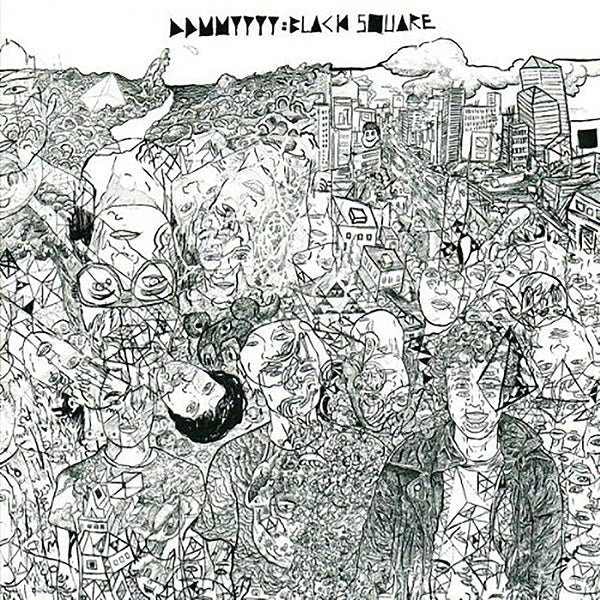 Dd/Mm/Yyyy - Black Square (Vinyl) - Joco Records