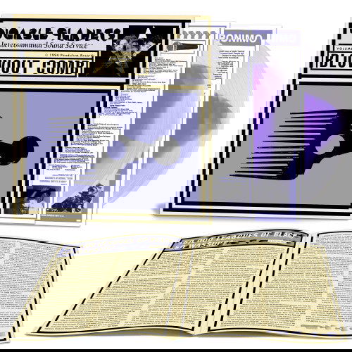 Digable Planets - Blowout Comb (Easin' In Clear W/ Purple Center Color Vinyl) (2 LP) - Joco Records