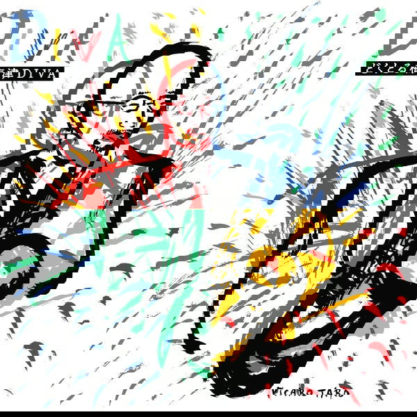 Doctor Umezu Diva - Diva (Vinyl) - Joco Records