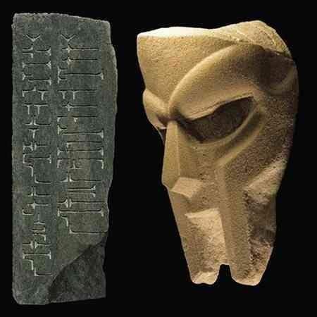 Doom (MF Doom) - Born Like This (LP) - Joco Records