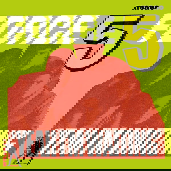 Force Five - Yeah I'M Waiting (Vinyl) - Joco Records