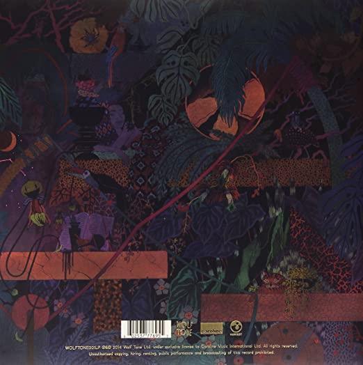 Glass Animals - Zaba (Gatefold) (2 LP) - Joco Records