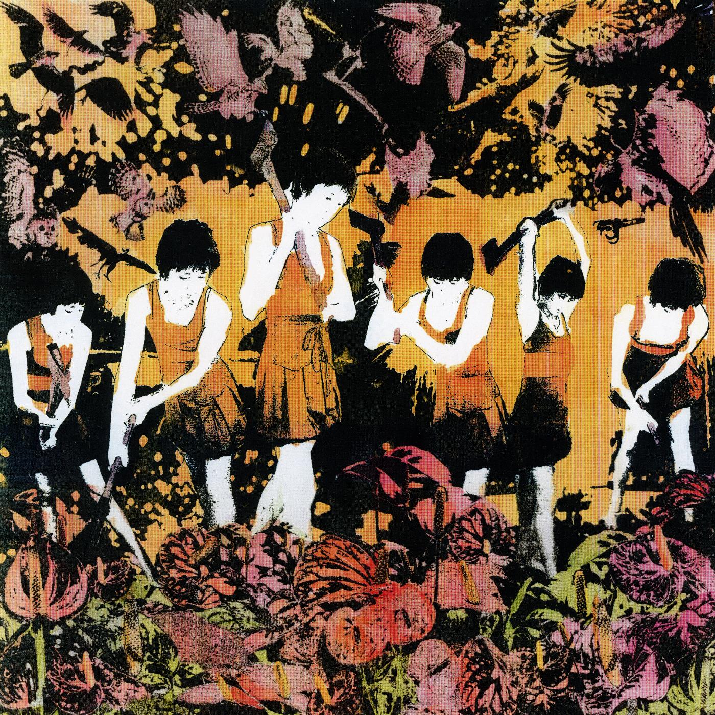 Godcaster - Godcaster (Vinyl) - Joco Records