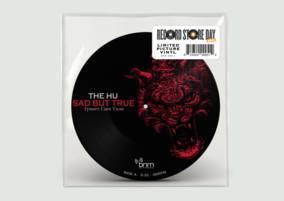 Hu, The - Sad But True & Wolf Totem (Vinyl) - Joco Records