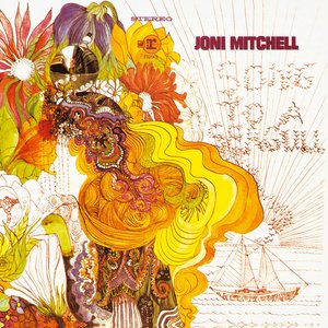 Joni Mitchell - Song To A Seagull (Indie Exclusive, Limited Edition, Transparent Yellow Vinyl) - Joco Records