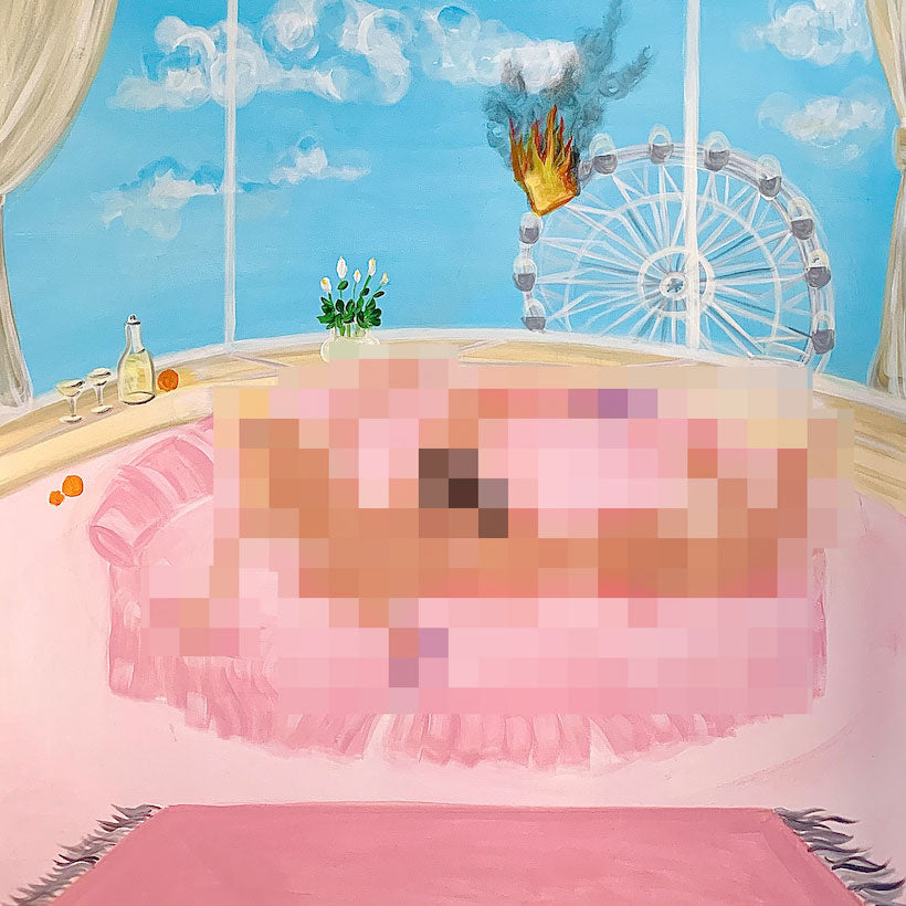 Kali Uchis - To Feel Alive EP (2020 RSD Release)