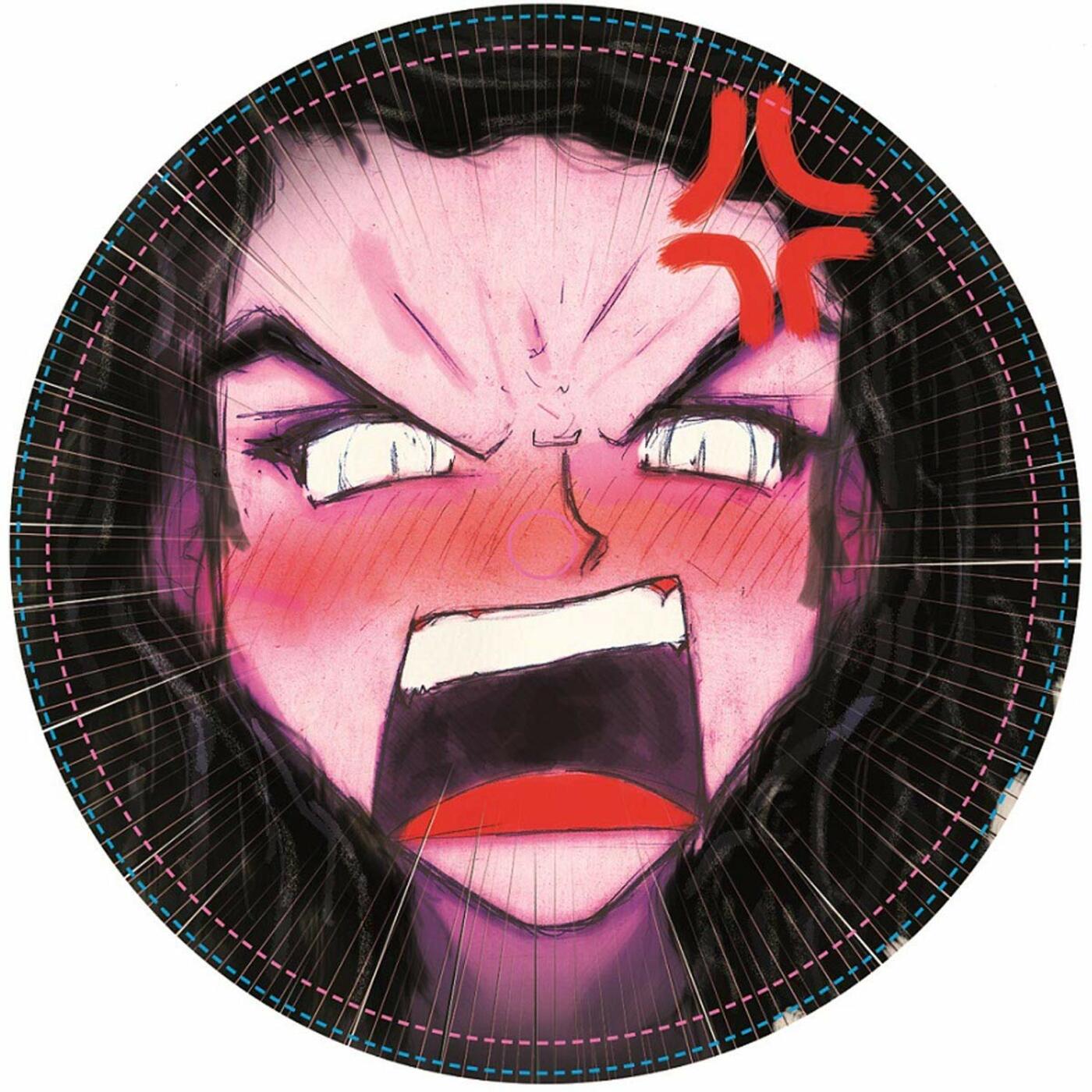 Kyle Hall - Girl U So Strong B/W Take Me A Way (Vinyl) - Joco Records