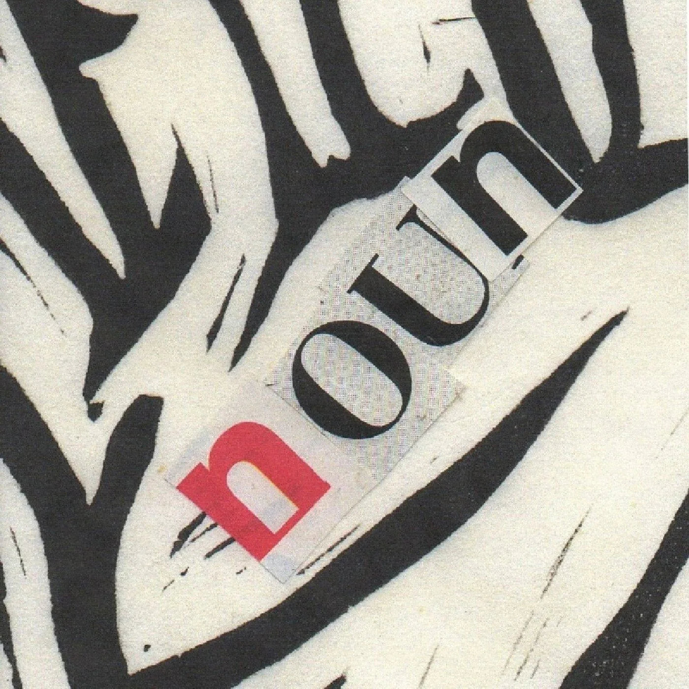 Noun - Holy Hell (Vinyl) - Joco Records