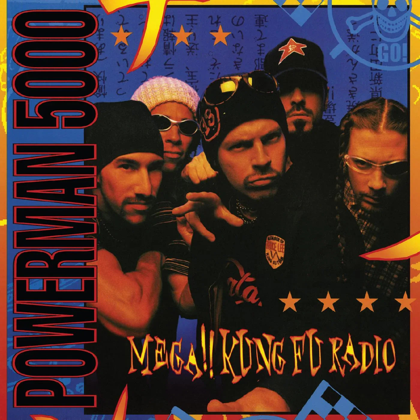 Powerman 5000 - Mega!! Kung Fu Radio (BLUE WITH BLACK SWIRL VINYL) - Joco Records