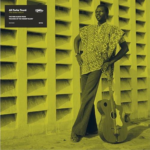 Ali Farka Touré - Green (LP) - Joco Records