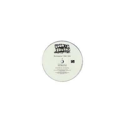 Arto Mwambe/The Exile Missile - Brontosaurus EP (12 - Inch Vinyl) - Joco Records