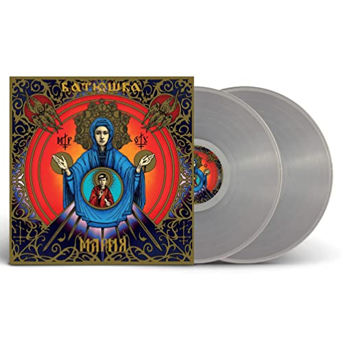 Batushka - Maria (Limited Edition, Clear Vinyl) (2 LP)