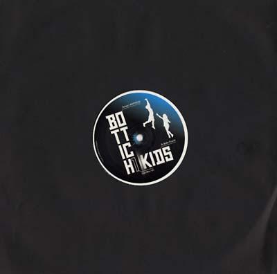 Bottich - Kids (12 - Inch Vinyl EP) - Joco Records