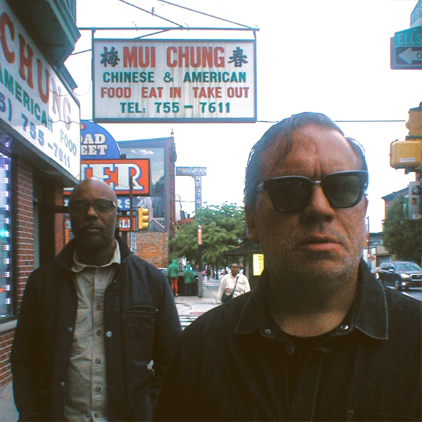 Chicago Underground Duo - Hyperglyph (Succulent Amber Vinyl)