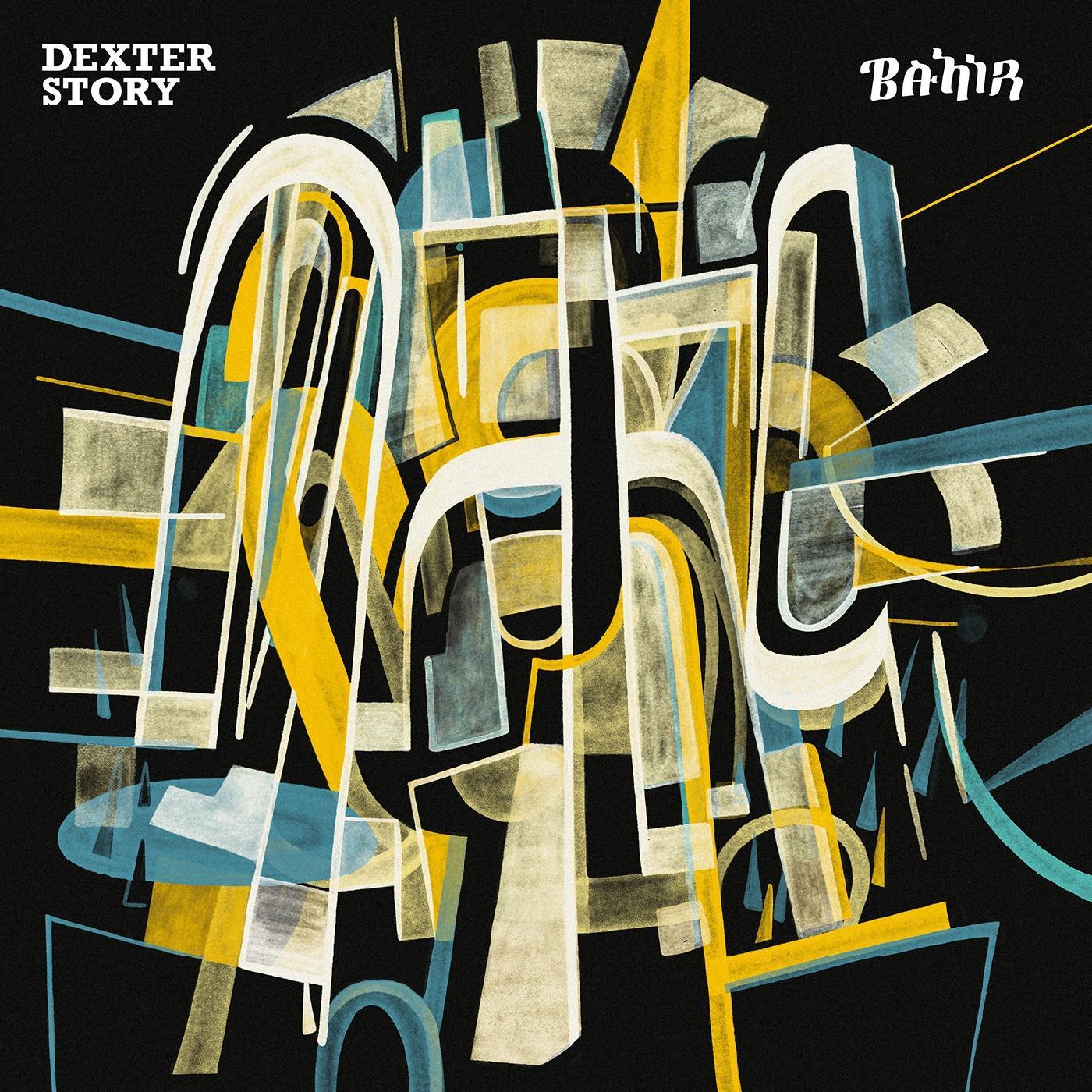 Dexter Story - Bahir (LP) - Joco Records