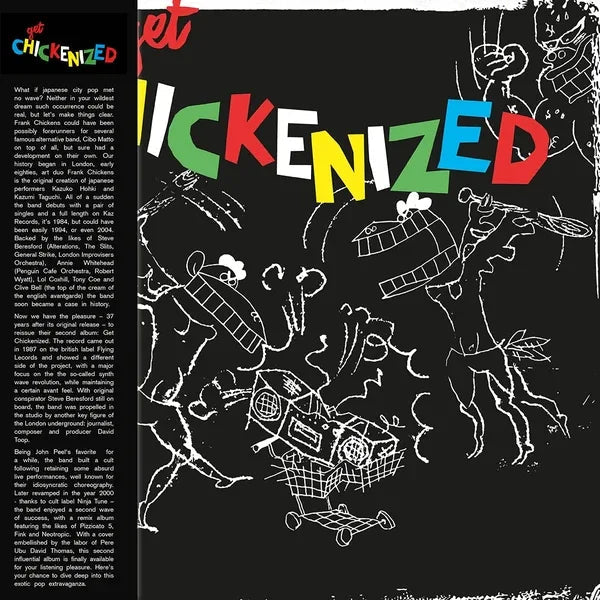 Frank Chickens - Get Chickenized! (Vinyl) - Joco Records