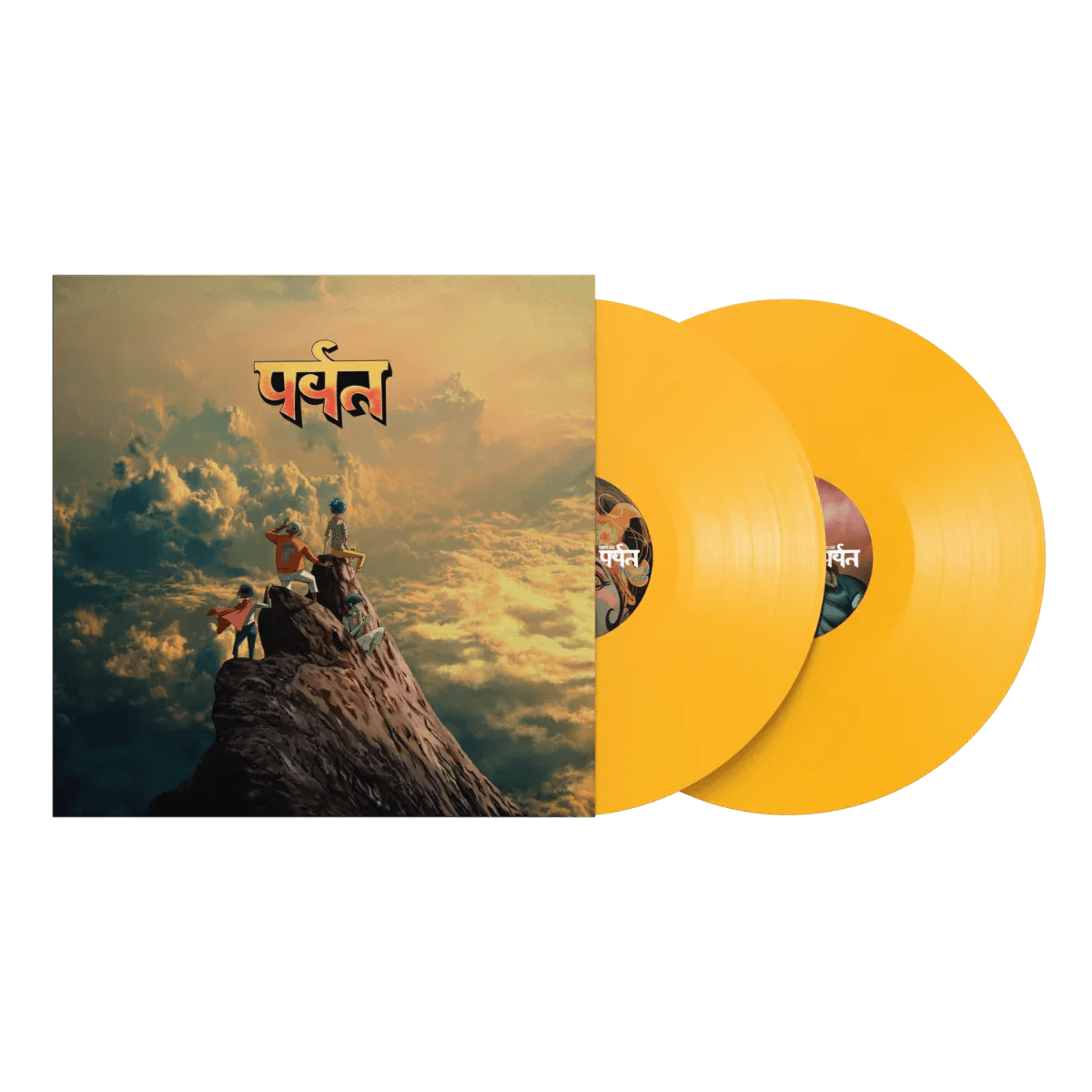 Gorillaz - The Mountain (Indie Exclusive, Yellow Vinyl) (2 LP) - Joco Records