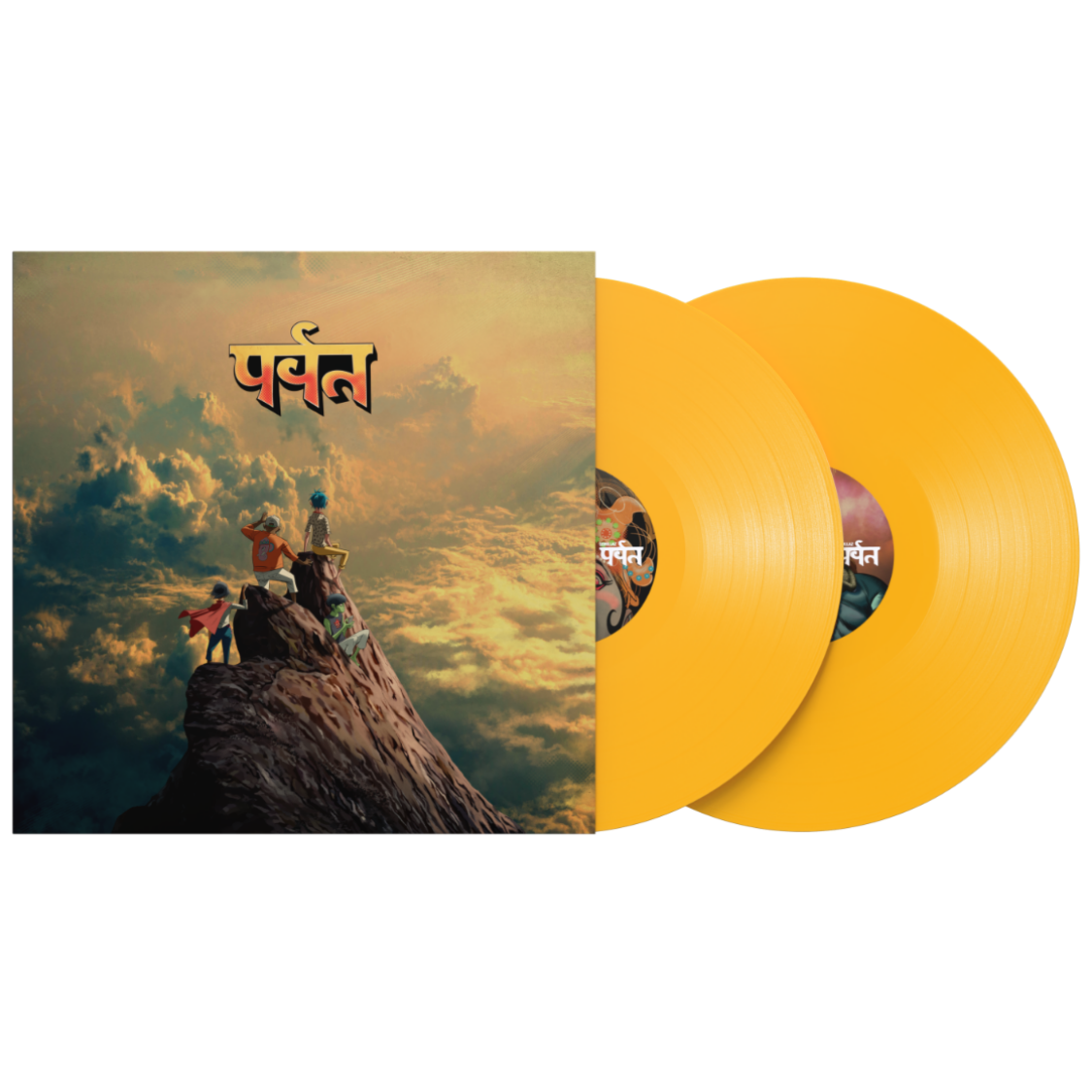 Gorillaz - The Mountain (Indie Exclusive Yellow Vinyl) (2LP)