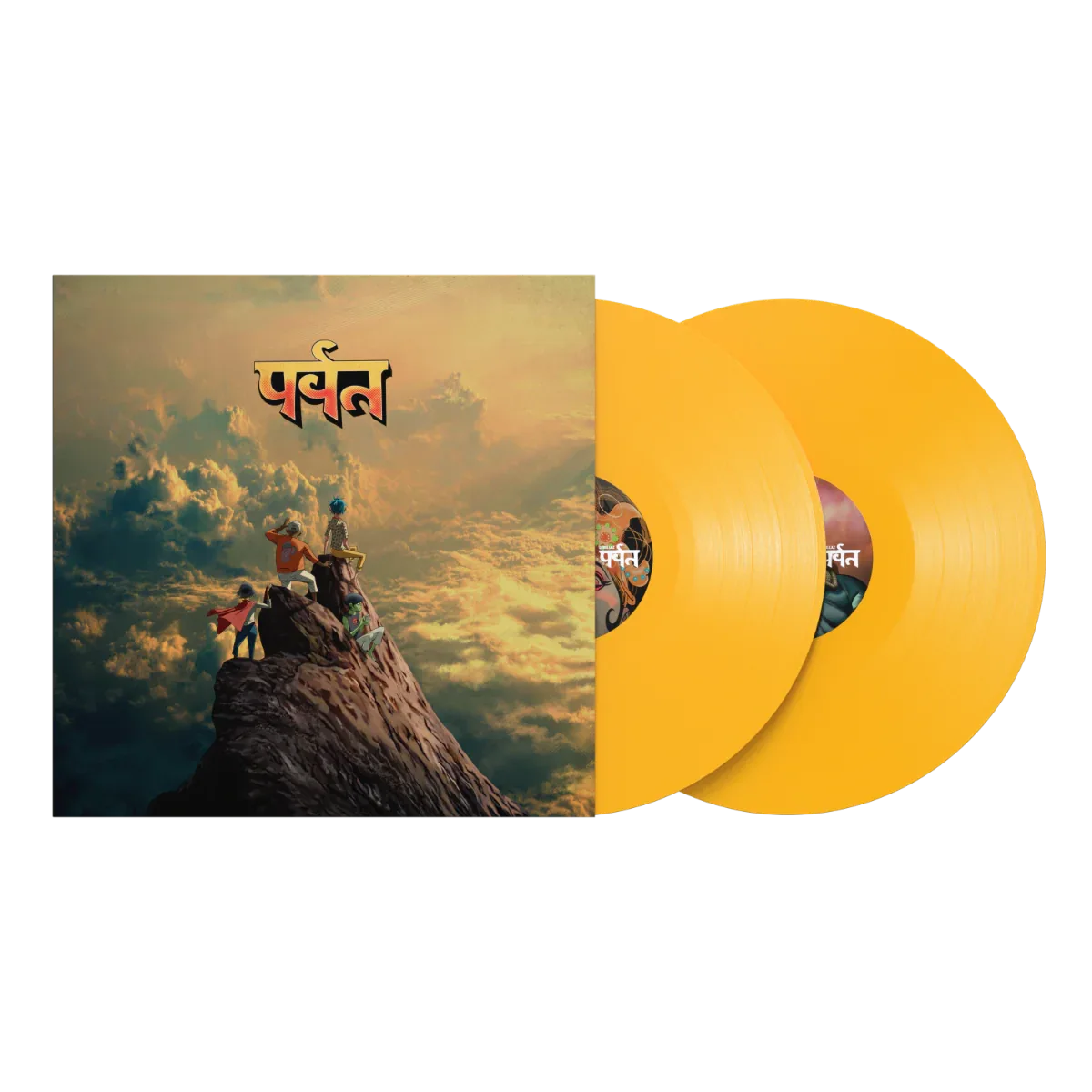 Gorillaz - The Mountain (Indie Exclusive, Yellow Vinyl) (2 LP)