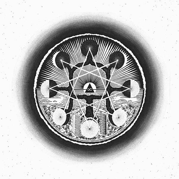 H.U.M. - Trinity Way (LP) - Joco Records