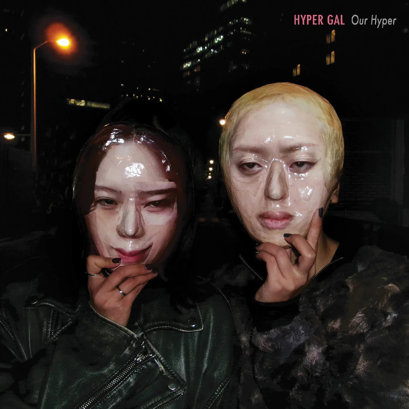 Hyper Gal - Our Hyper (Yellow Vinyl) (2 LP) - Joco Records