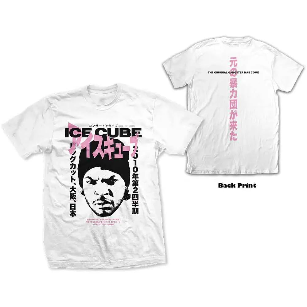 Ice Cube - Beanie Kanji (T-Shirt) - Joco Records
