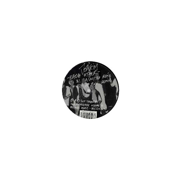 Joakim - Each Other (12 - Inch Vinyl) - Joco Records