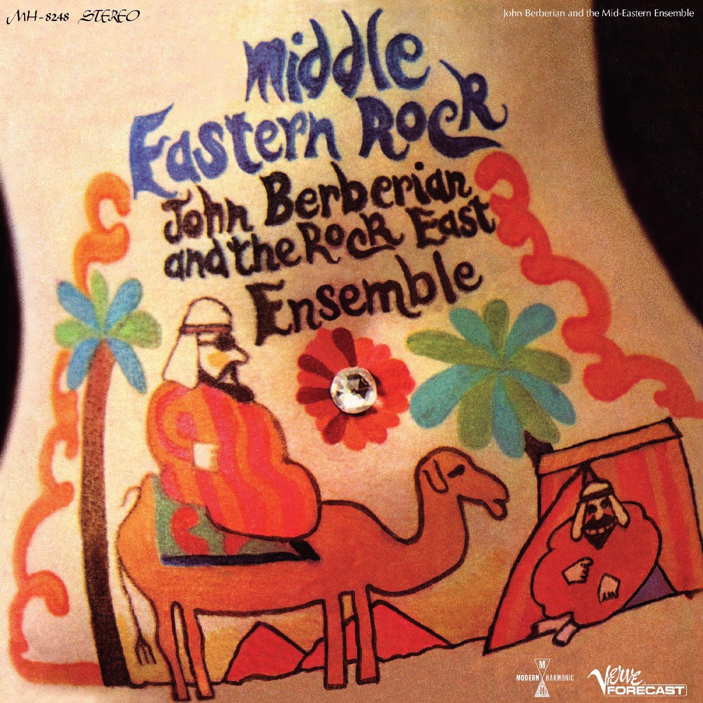 John And The Rock East Ensemble Berberian - Middle Eastern Rock (Orange Vinyl) (LP) - Joco Records