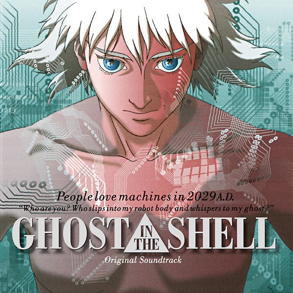 Kenji Kawai - Ghost In The Shell (Original Soundtrack) (LP) - Joco Records