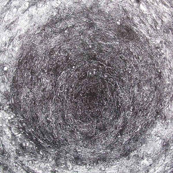 Kevin Drumm - The Back Room