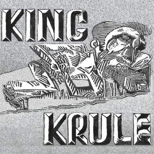 King Krule - King Krule (LP) - Joco Records