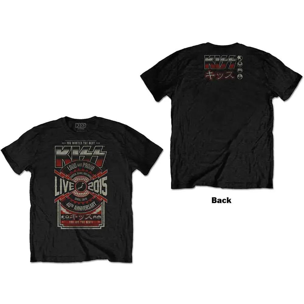 Kiss - Japan Live 2015 (T-Shirt) - Joco Records