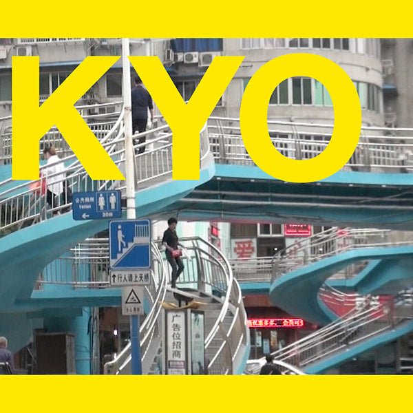Kyo - I Musik (LP) - Joco Records