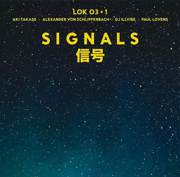 Lok 03+1 - Signals (LP) - Joco Records
