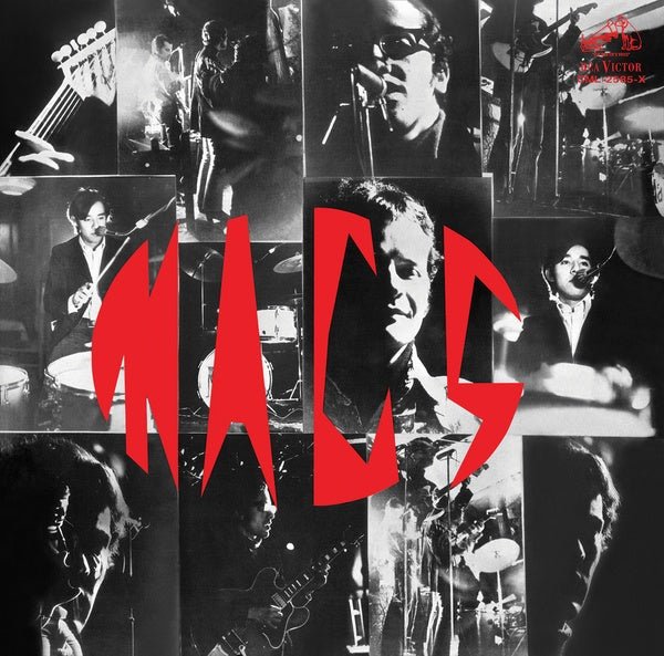 Los Mac's - Mac's (LP) - Joco Records