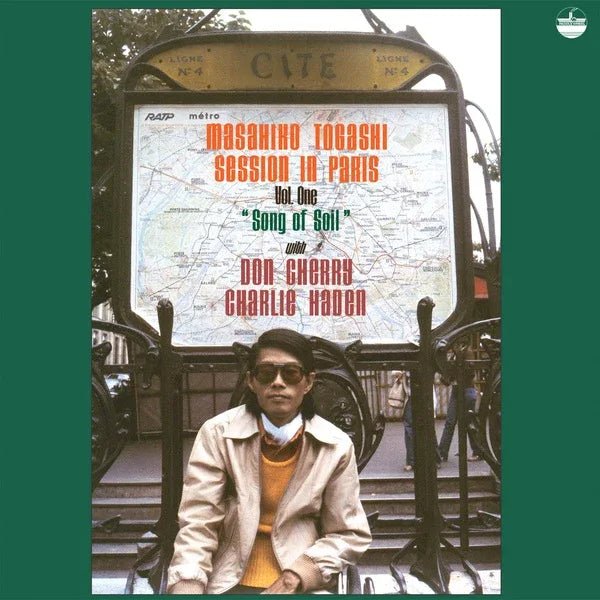 Masahiko Togashi/Don Cherry/Charlie Haden - Song Of Soil (LP) - Joco Records