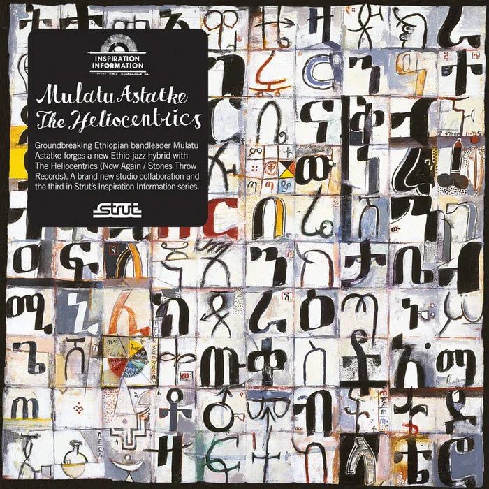Mulatu & The Heliocentrics Astatke - Inspiration Information (Vinyl) - Joco Records