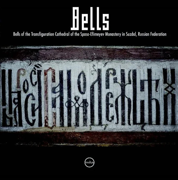 Nula.Cc - Bells & Cicadas (7-Inch Single)