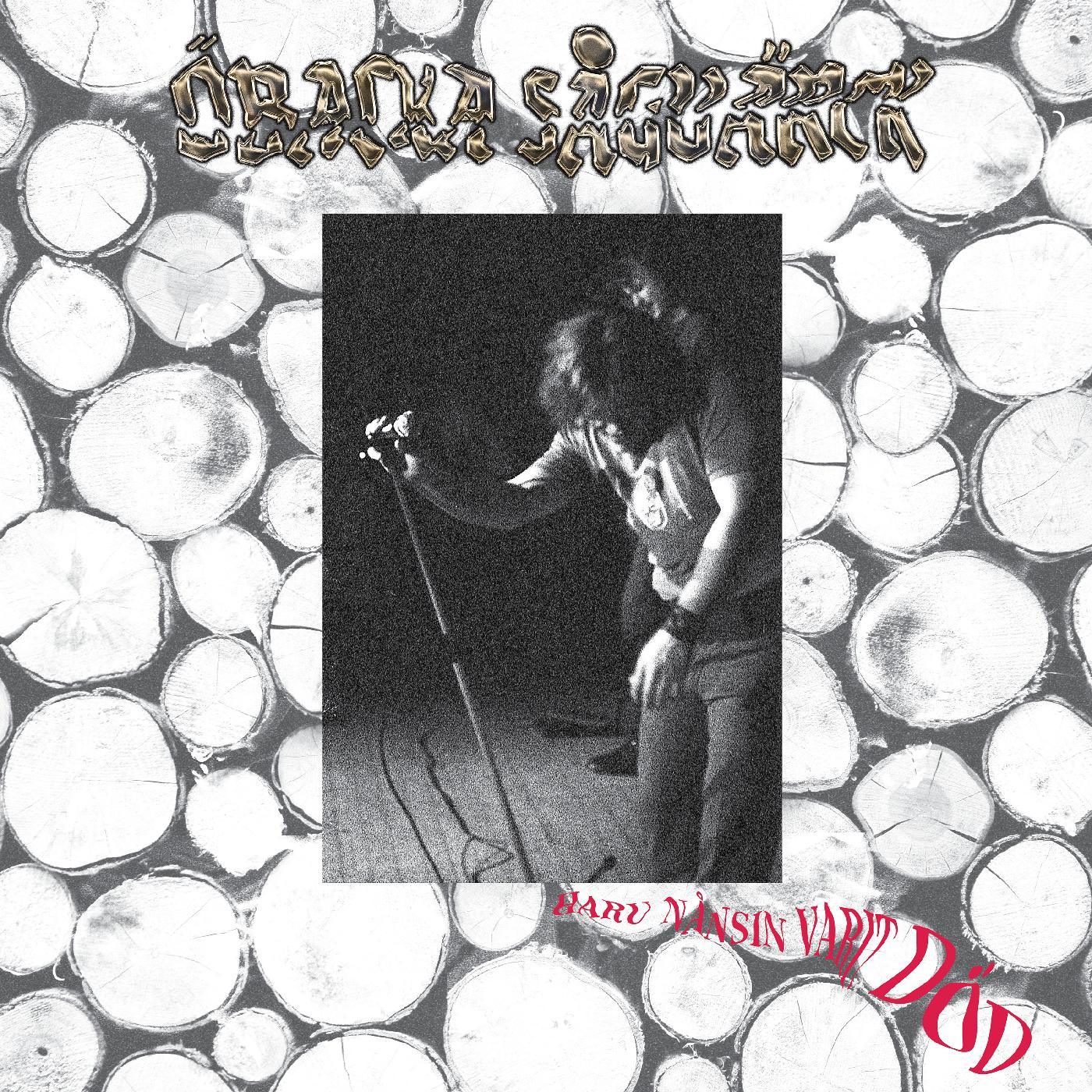 Öbacka Sågvärck – Haru Nånsin Varit Död (LP) - Joco Records