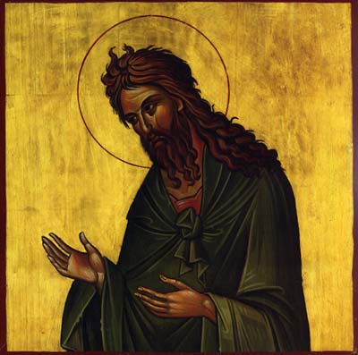 OM - Advaitic Songs (2 LP)