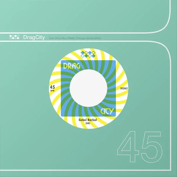 OM - Gebel Berkal (LP)