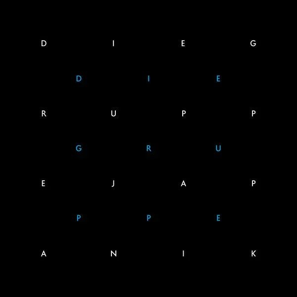 Panik Ja - Die Gruppe (LP) - Joco Records