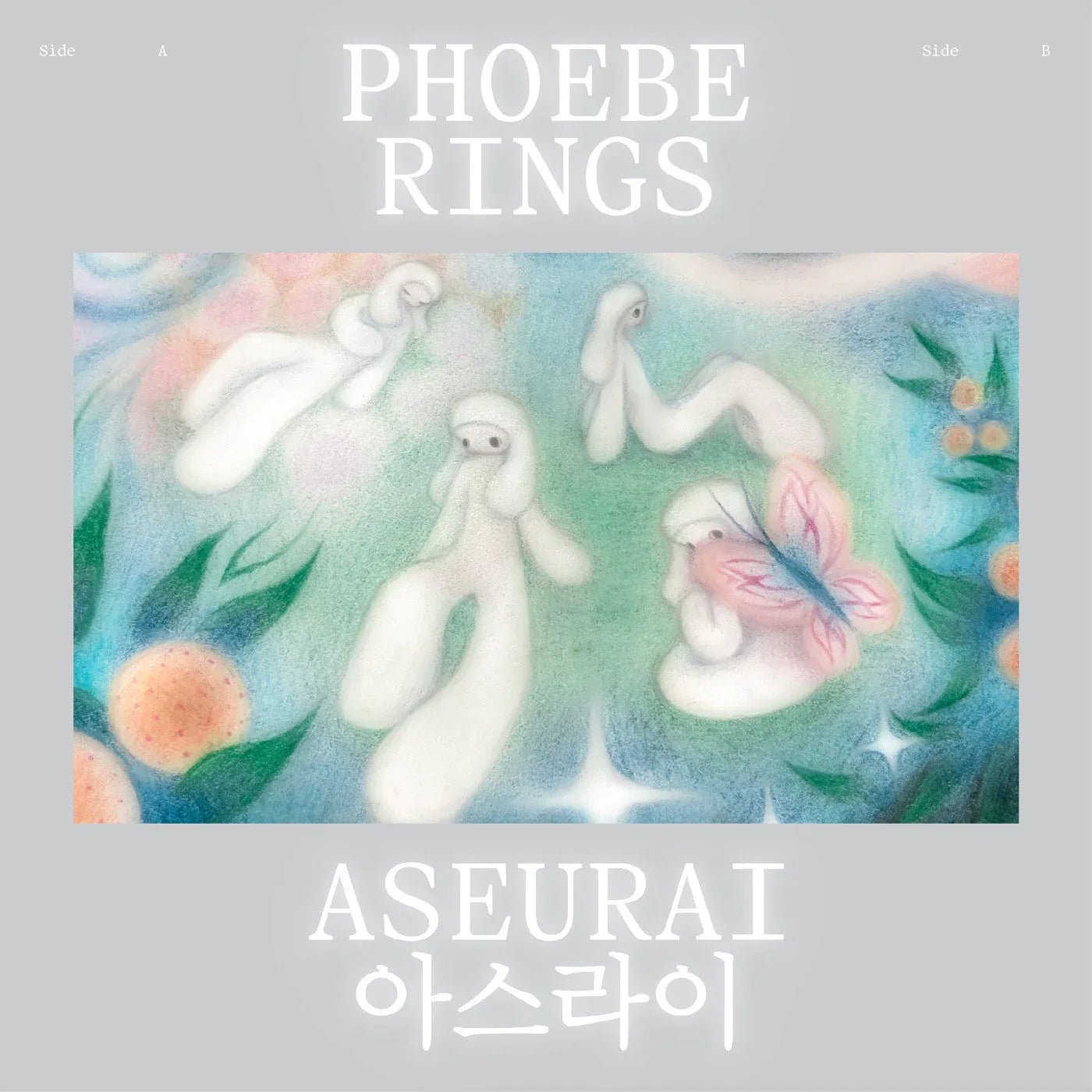 Phoebe Rings - Aseurai (Baby Pink Vinyl) - Joco Records