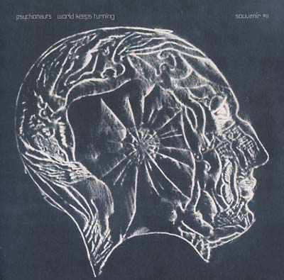 Psychonauts - World Keeps Turning (12 - Inch Vinyl) - Joco Records