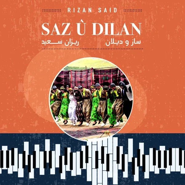 Rizan Said - Saz U Dilan (LP) - Joco Records